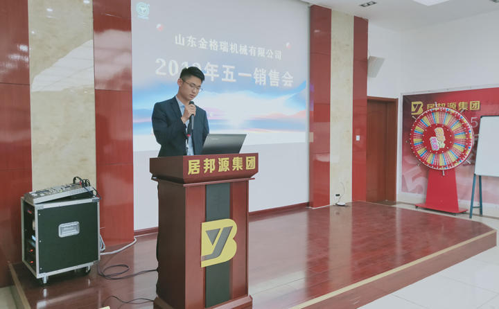 簽單冠軍劉經(jīng)理為大家分享邀約、談判、簽單技巧