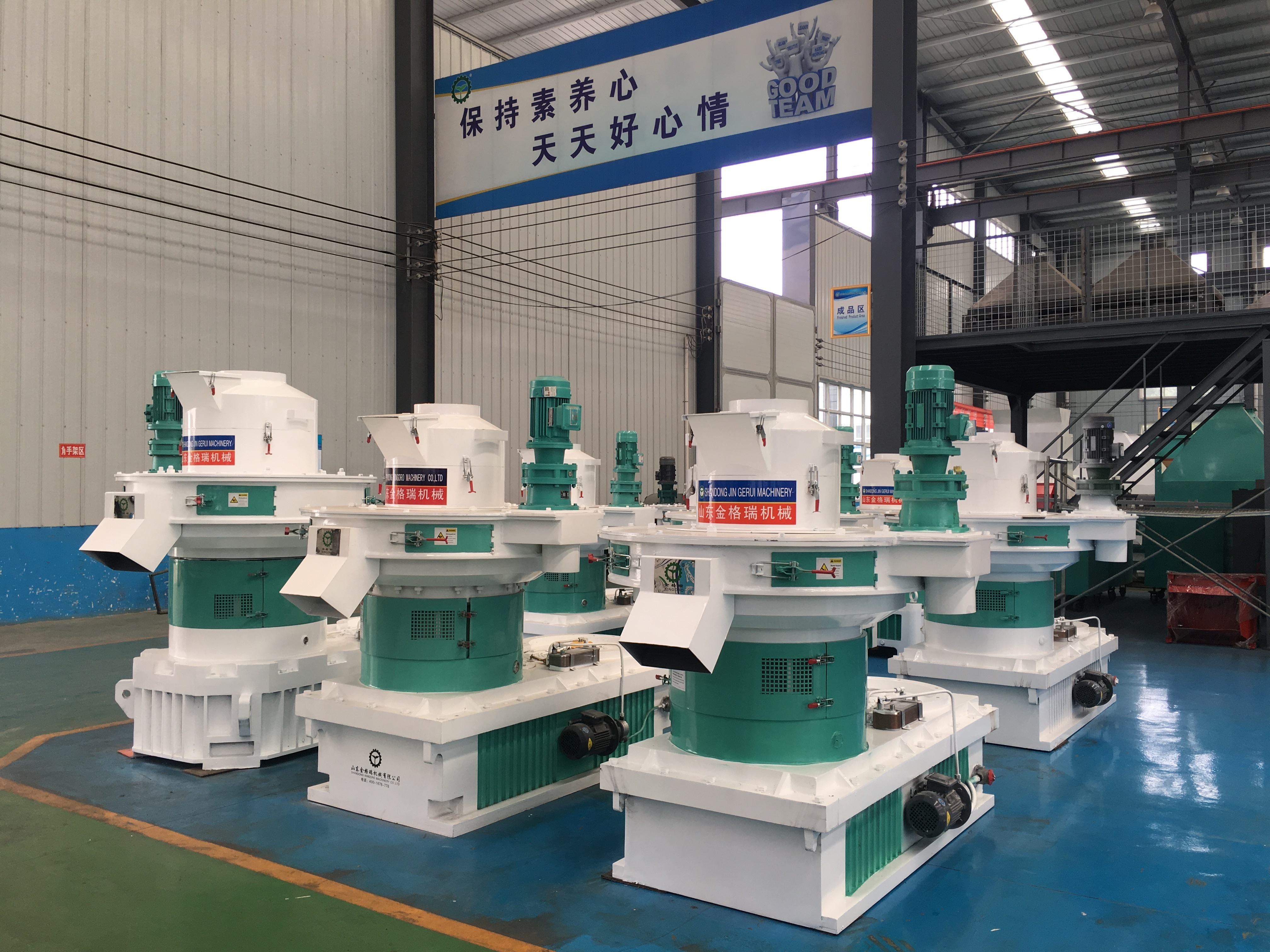 秸稈顆粒機